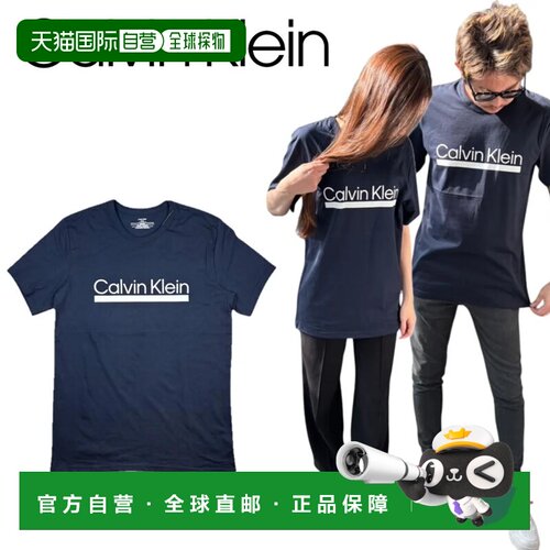 日本直邮Calvin Klein 卡尔文克莱恩CK圆领短袖T恤NP25410男女款