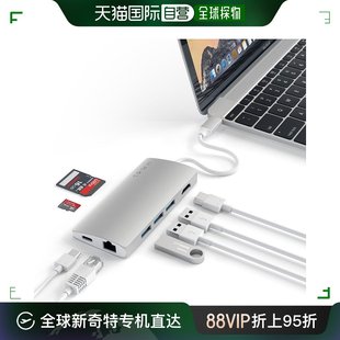 日本直邮 USB3.0集线器3端口Type C充电直通4K HDMI输出银色