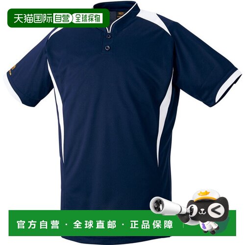 日本直邮ZETT Baseball Pro Status 棒球衫 T 恤 BOT831-2911 短