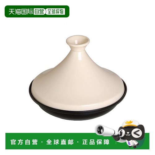 【日本直邮】staub珐宝塔吉锅带盖子硼砂涂层电磁炉燃气烤箱可用2