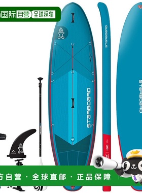 日本直邮TUFSKIN 桨板奖励套装STARBOARD I GO DELUXE LITE ROLL