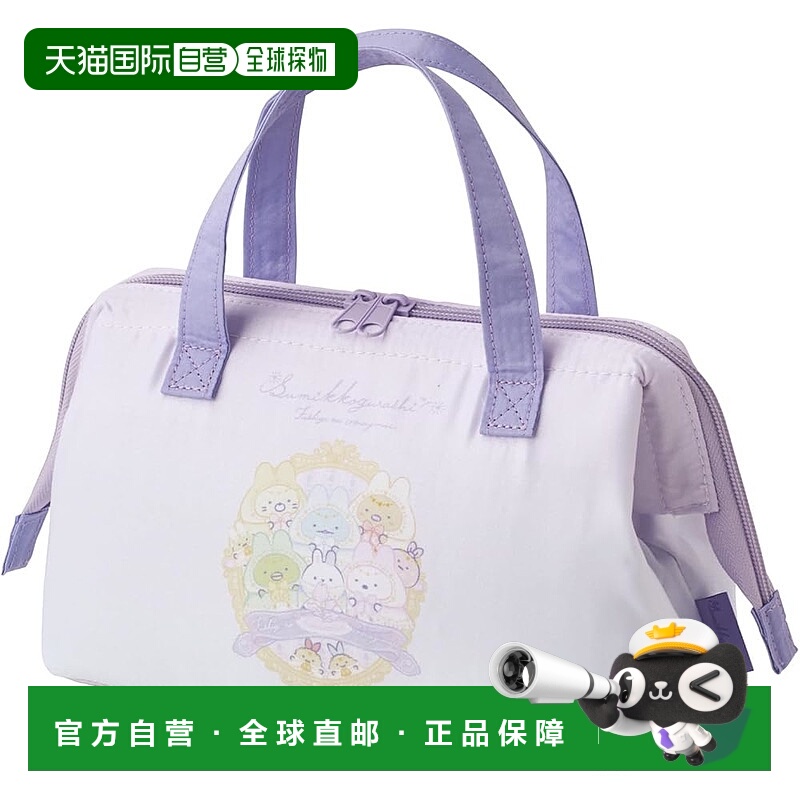 【日本直邮】Skater 冷藏钱包午餐袋 Sumikko Gurashi Charm KGA1