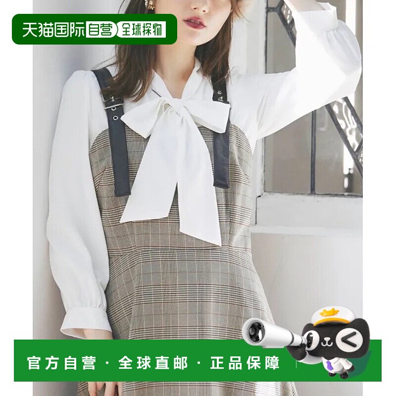 1h可退 日本直邮tocco closet 女士优雅蝴蝶结衬衫 时尚气质提升