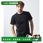 日本直邮5351 T恤 POUR HOMMES 1h可退 撞色拼接短袖 LES 男士 0248