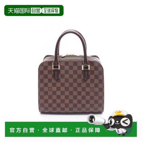 日本直邮中古LV路易威登女包A级95新Triana涂层/防水帆布手提包棕