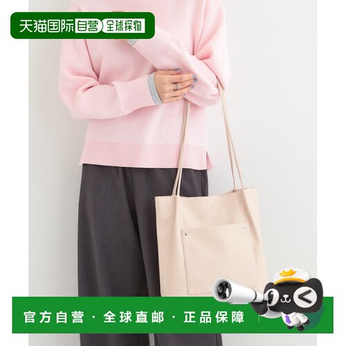 日本直邮SHOO・LA・RUE 女士 捏褶手提托特包 C7005026202601