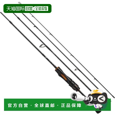 日本直邮大和棒 '16 Iprimi 60XUL-4