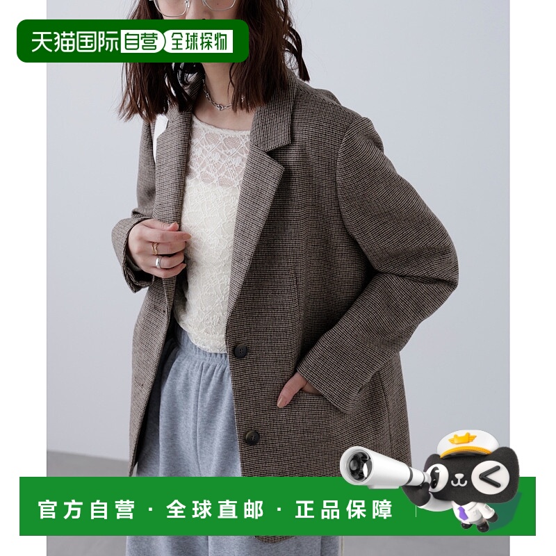 1h可退 日本直邮FREE'S MART 女士羊毛混纺宽松西装外套 轻便大版
