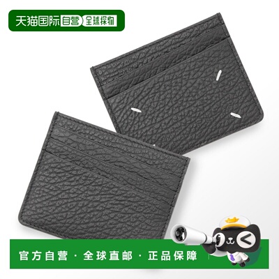 日本直邮Maison Margiela 卡包/卡套 Slim 6CC (SA1VX0006 P4455