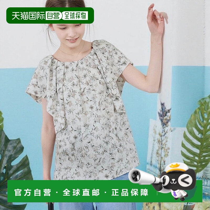 1h可退 日本直邮ROPE' PICNIC 若佩尼 女士荷叶袖上衣 2025AGDH15