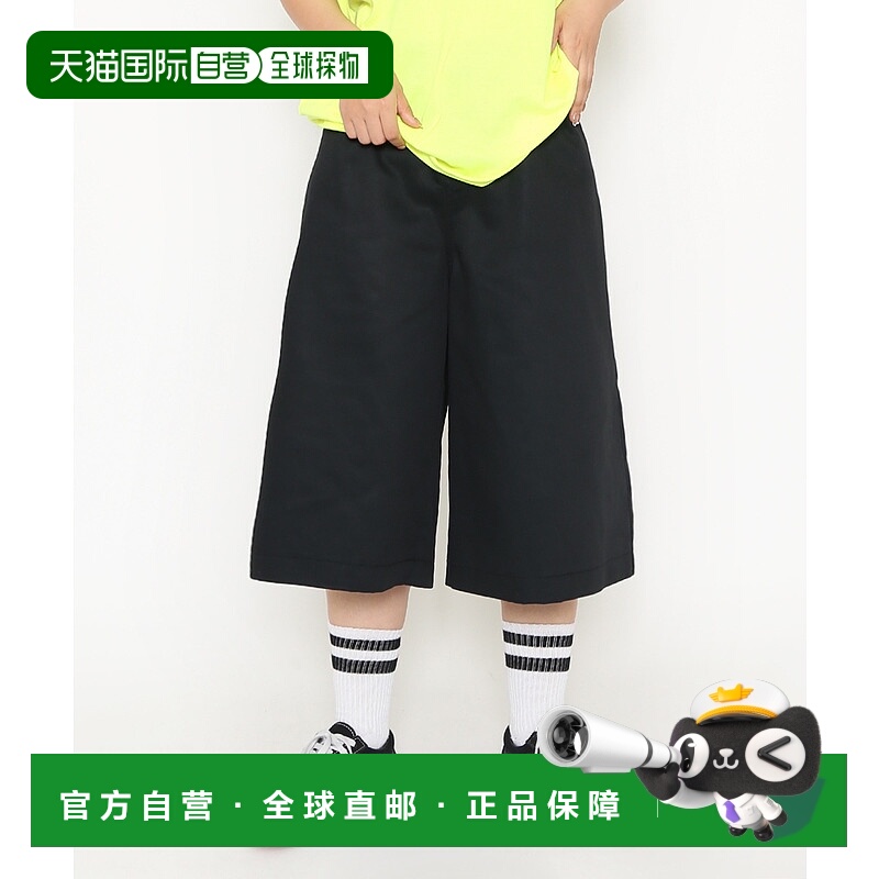 1h可退 日本直邮PUNYUS 男女同款滑板风长款五分裤 PN24AW011