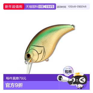 日本直邮Deps EVOKE 3.0 80mm #06 金色闪光