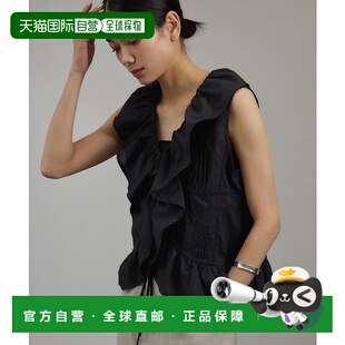 1h可退 日本直邮SALON adam et rope' 女士前系带荷叶边无袖上衣