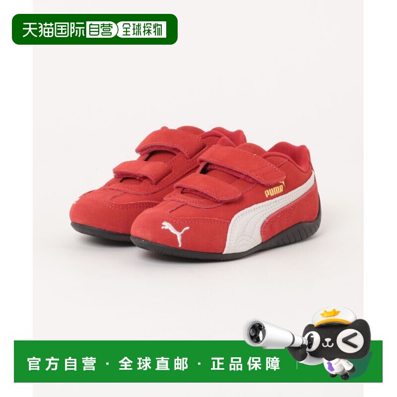 日本直邮PUMA 彪马 儿童 运动鞋 SPEEDCAT OG V PS 红白配色 7063