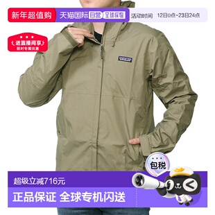日本直邮Patagonia 男士 Torrentshell 3L 防雨外套 / M'S TORREN