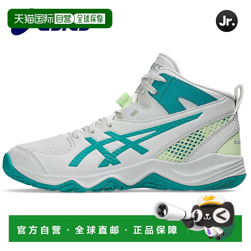 日本直邮ASICS 青少年篮球鞋 Dunk Shot MB10 1064A019-100