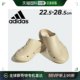 木屐运动鞋 Adikane 鞋 HQ9916 日本直邮adidas 男女款 Sabot