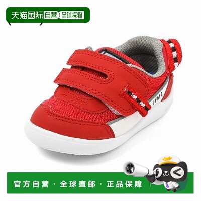日本直邮3E 等效宽 Ifme 儿童新干线男孩女孩鞋火车 IFME 20-3407