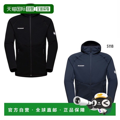日本直邮Mammut  Aconcagua连帽夹克户外服装外套男士 1014-04282