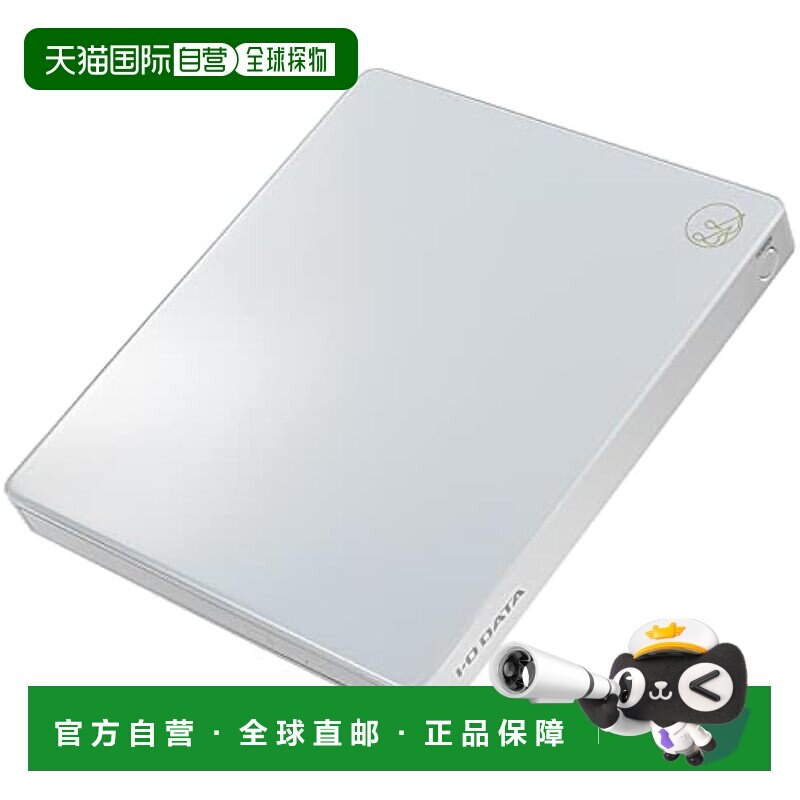 【日本直邮】Iodata 外置光驱刻录器 无需PC手机CD导入 CD-6WW图片