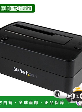 【日本直邮】STARTECH.com 扩展器 3.5英寸HDD / SSD/ eSATA