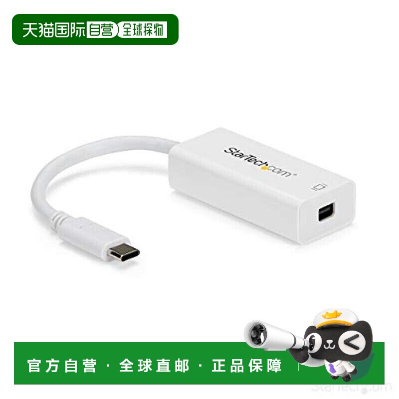 日本直邮StarTech.com USB-C迷你DisplayPort的转换适配器CDP