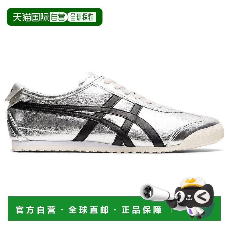 日本直邮Onitsuka Tiger MEXICO 66 鬼塚虎运动鞋1183B566_020