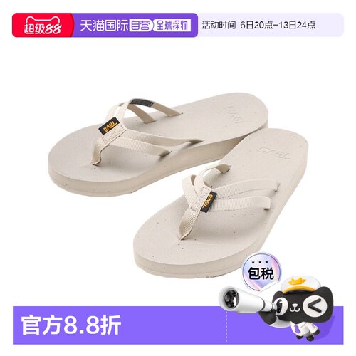 日本直邮Teva REFLIP STRAPPY / Reflip 系带丁字凉鞋 人字拖轻