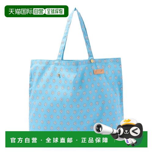 日本直邮SOULEIADO 女士全棉托特包 可折叠设计 【付后1h可退】