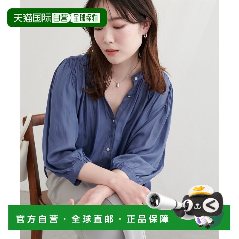 1h可退 日本直邮natural couture 女装 垂感缎面七分袖衬衫 03610图片