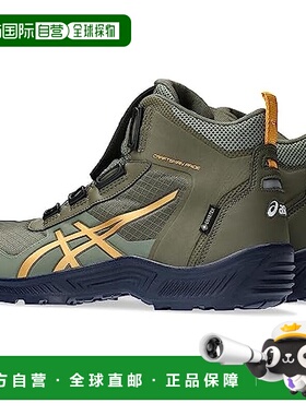 【日本直邮】ASICS 鞋  CP604 G-TX 时尚 29.0 cm 灰绿×老虎黄