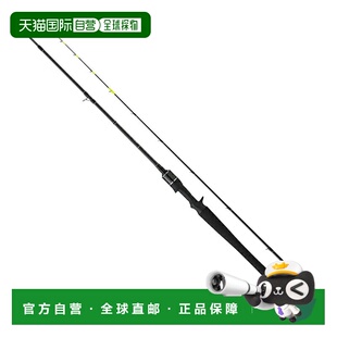 RGXC 60S Metal 路亚竿两 日本直邮ValleyHill Retrograde