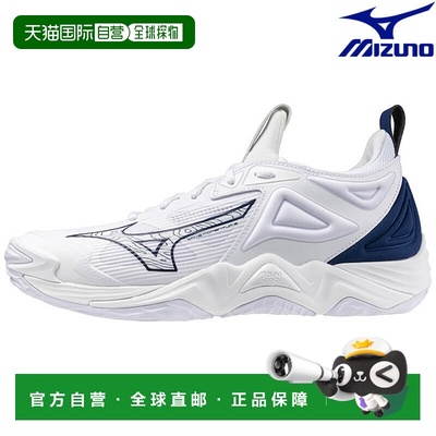 日本直邮Mizuno Wave Momentum 3 V1GA231257 男女通用排球鞋