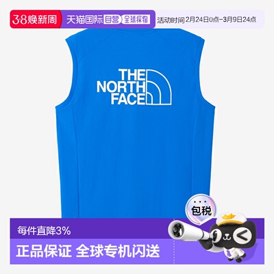 日本直邮THE NORTH FACE 男士无袖 ES Ampere圆领背心NT12581