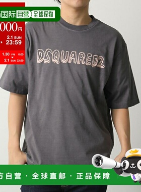 日本直邮DSQUARED2 Dsquared T恤 S71GD1554 D20035 男士短袖圆领