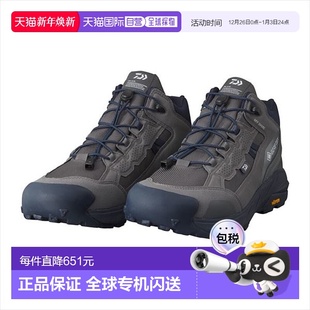 GORE TEX 日本直邮DAIWA 中帮灰色 2301G 近海鞋 26.5
