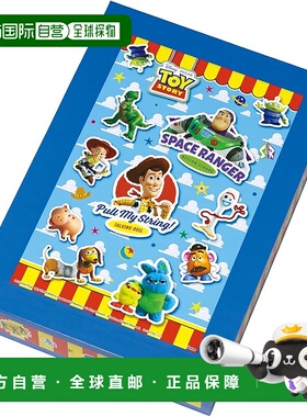 【日本直邮】Skater斯凯达 纸盒/工具箱 玩具总动员 ZOB1-A