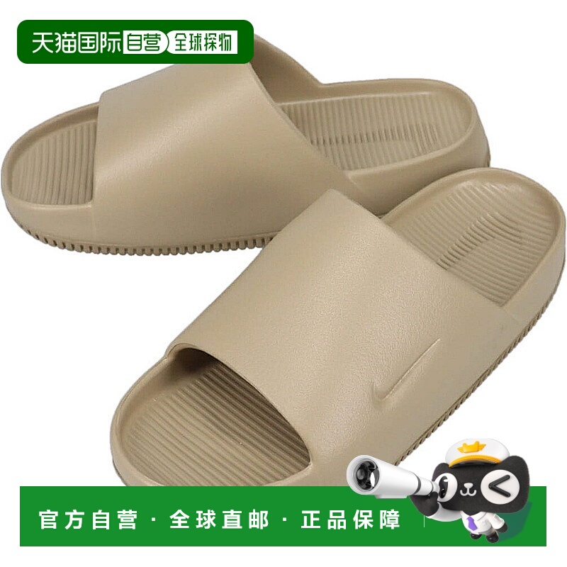 日本直邮Nike Calm Slide 凉鞋卡其色/卡其色FD4116 201