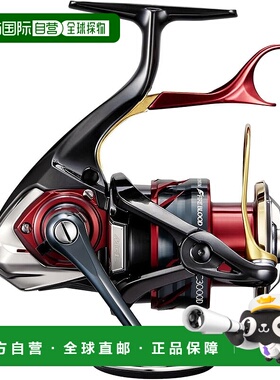 【日本直邮】禧玛诺杠杆制动卷轴 24 BB-X Technium C3000DXXG SR