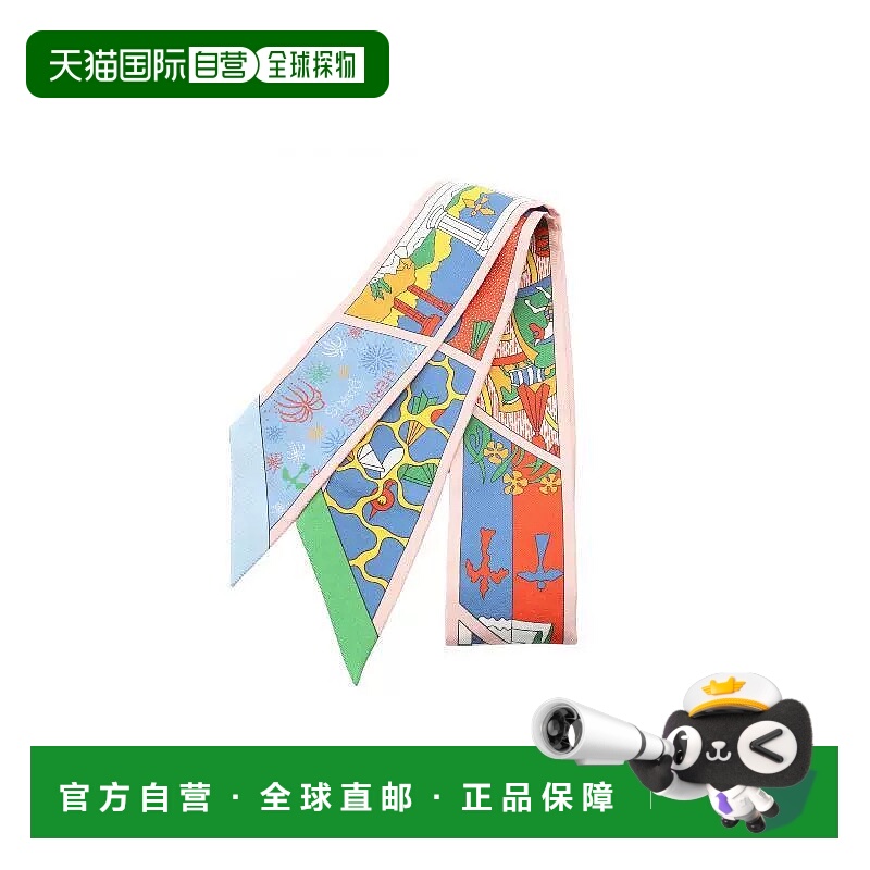 1h可退 日本直邮中古Hermes爱马仕女S级99新Twilly小丝巾丝绸围巾
