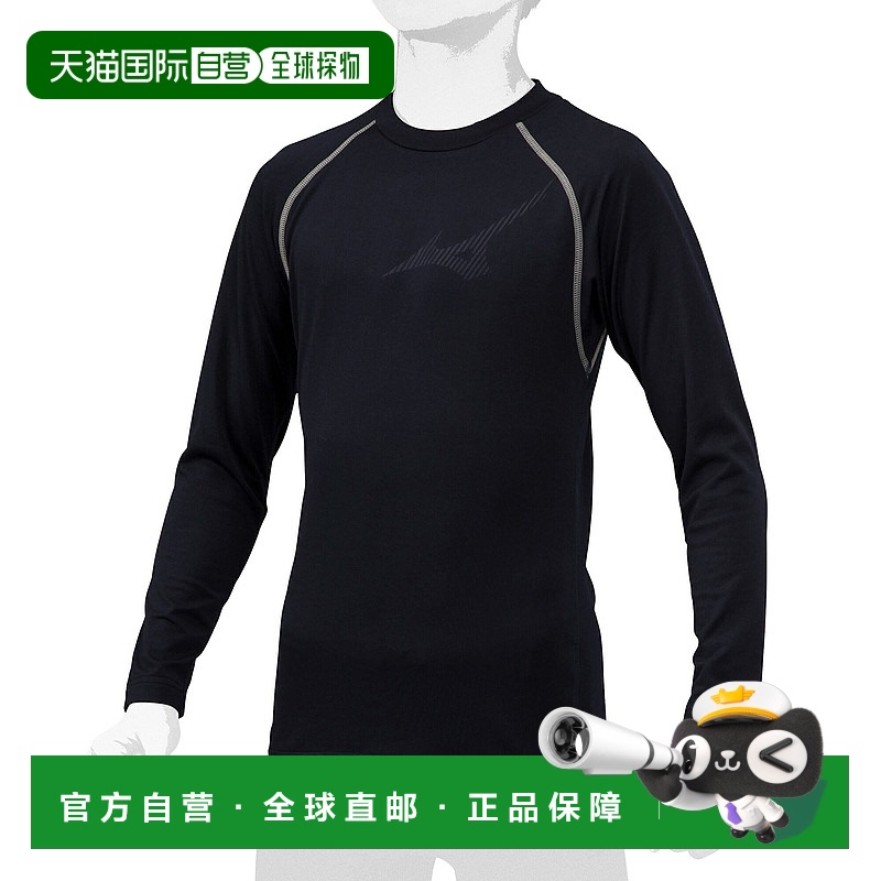 日本直邮 Mizuno 野球Underwear Jr2 2AW [12JA2P8814] 棒球内衣