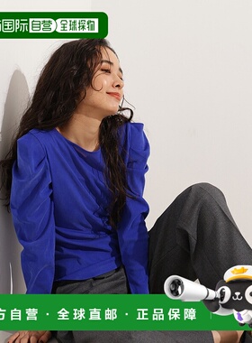 1h可退 日本直邮N. Natural Beauty Basic 女装 褶皱设计 显瘦半T