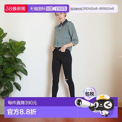 1h可退 日本直邮HOUSTON男女同款宽松版型丹宁哈灵顿夹克CORDUROY