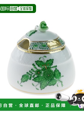 日本直邮HEREND (赫伦德) AV 阿波尼芥末罐 243-7-09陶瓷