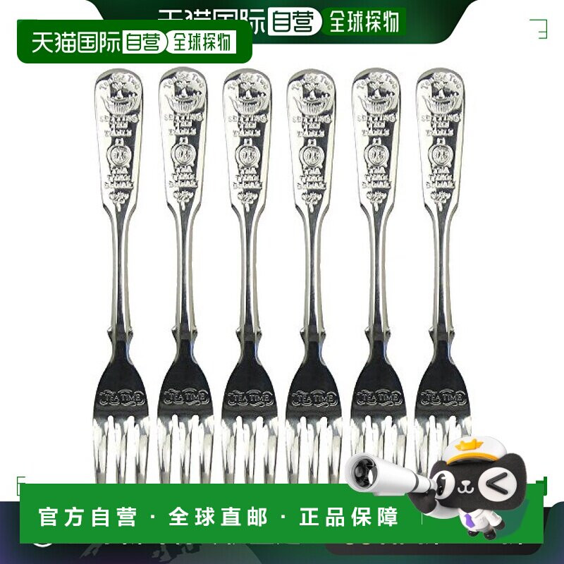 【日本直邮】Nagao点心叉子日本不锈钢时尚小众创意小巧13.4cm