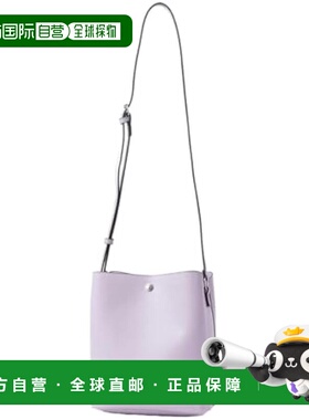 【日本直邮】Legato Largo阿耐洛 女士单肩包 浅紫 LG-P0116