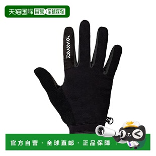 【日本直邮】【日本直邮】达亿瓦 探险者 BASS全覆盖手套 M码黑色