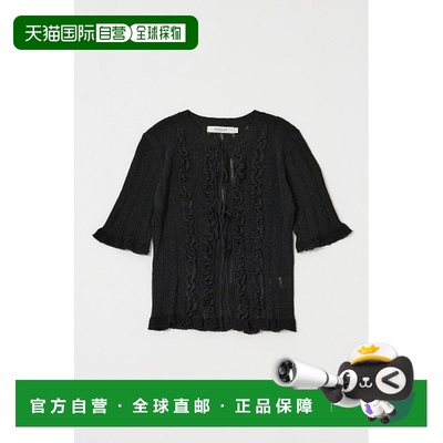 1h可退 日本直邮MOUSSY 女装 弗里尔条纹短款开衫 短版设计 搭配
