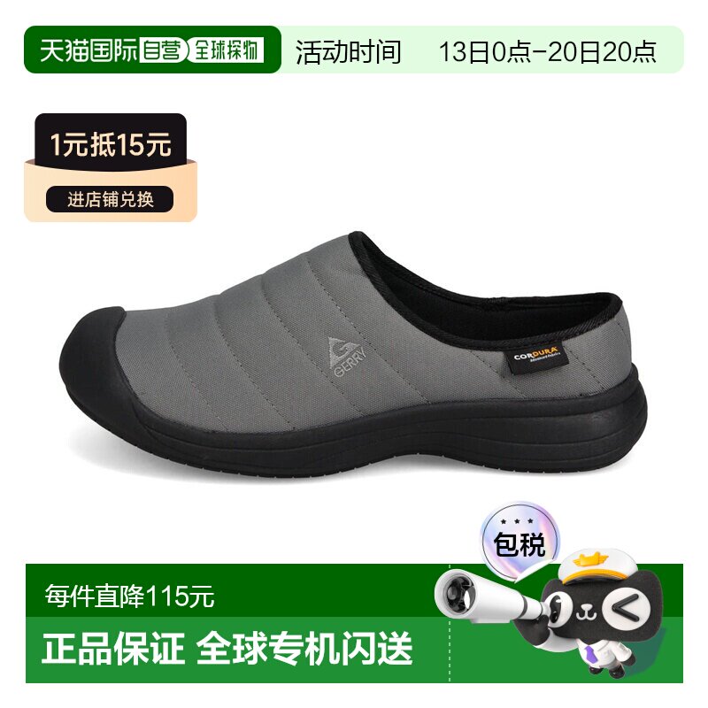 日本直邮Jerry Sabo 男士凉鞋Cordura 尼龙防水户外轻便露营鞋凉S