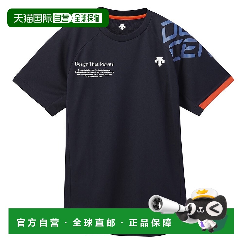 日潮跑腿DESCENTE迪桑特 男款排球服短袖T恤 Navy SDV5SHT03U NV0